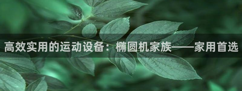 fb体育平台是正规平台吗知乎
