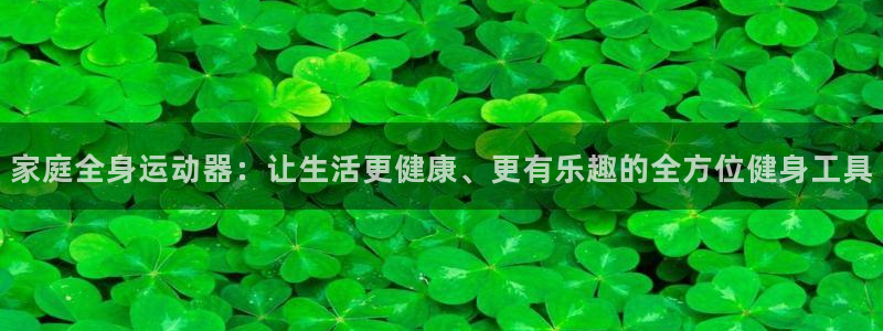 fb体育是干嘛的公司