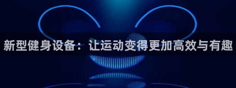 fb体育娱乐是那个系列的台子